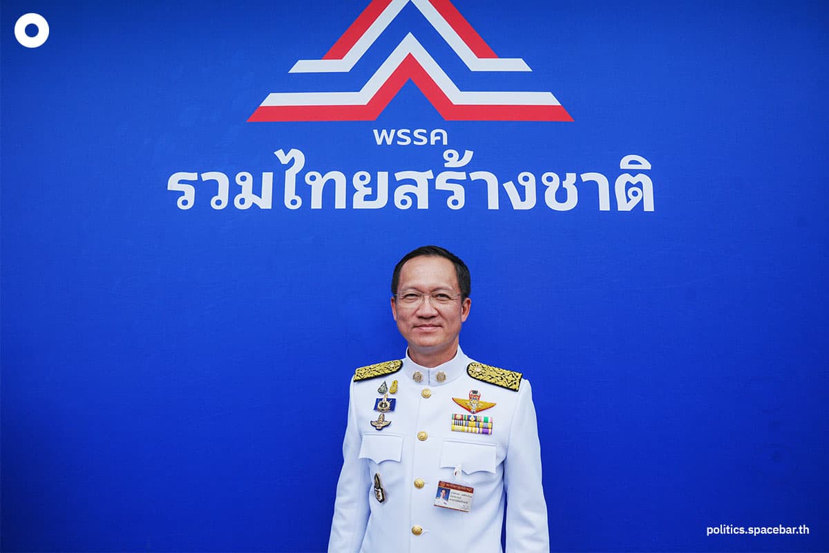 United_Thai_Nation_Party_Open_Parliament_SPACEBAR_Photo08_f59ae95c34.jpeg