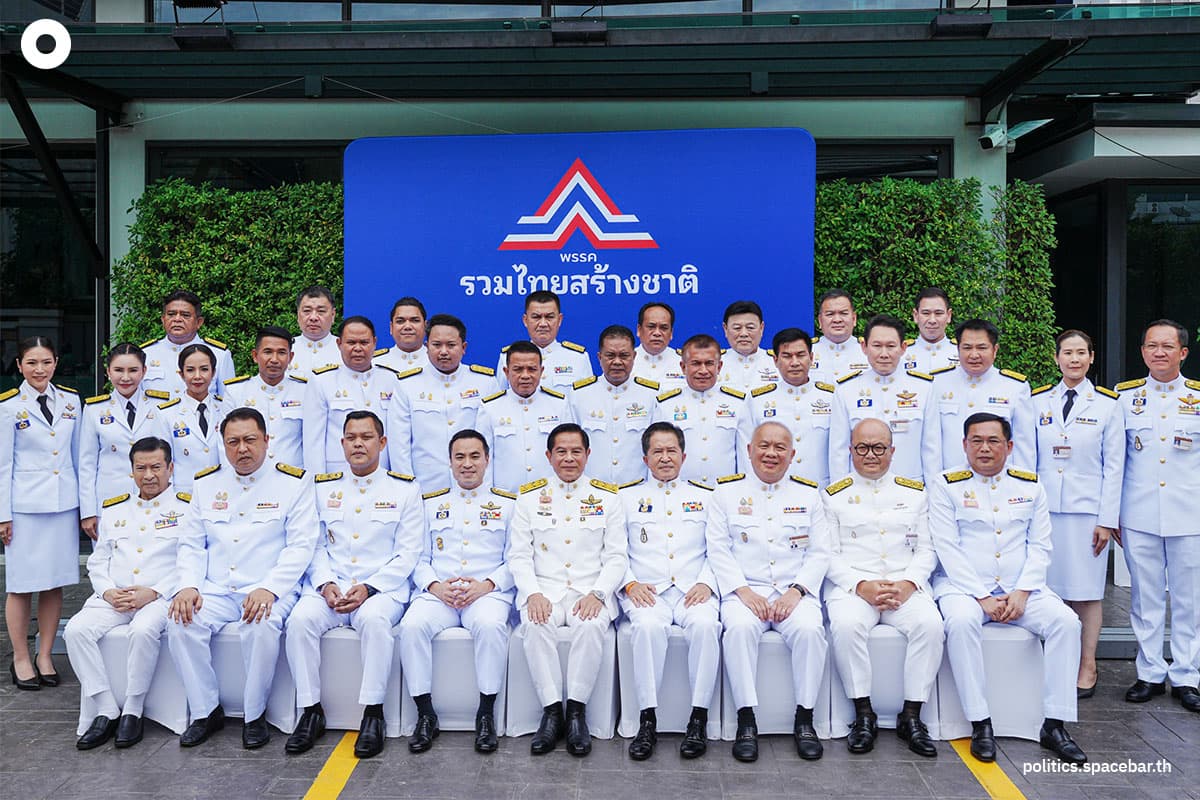 United_Thai_Nation_Party_Open_Parliament_SPACEBAR_Photo09_a7a77d5d50.jpeg