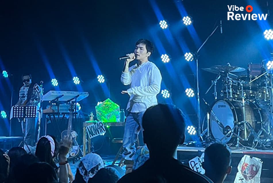 รีวิวคอนเสิร์ต SIRUP ASIA TOUR 2026 'TURN THE PAGE IN ASIA' คอนเสิร์ตเดี่ยวของหนุ่ม SIRUP