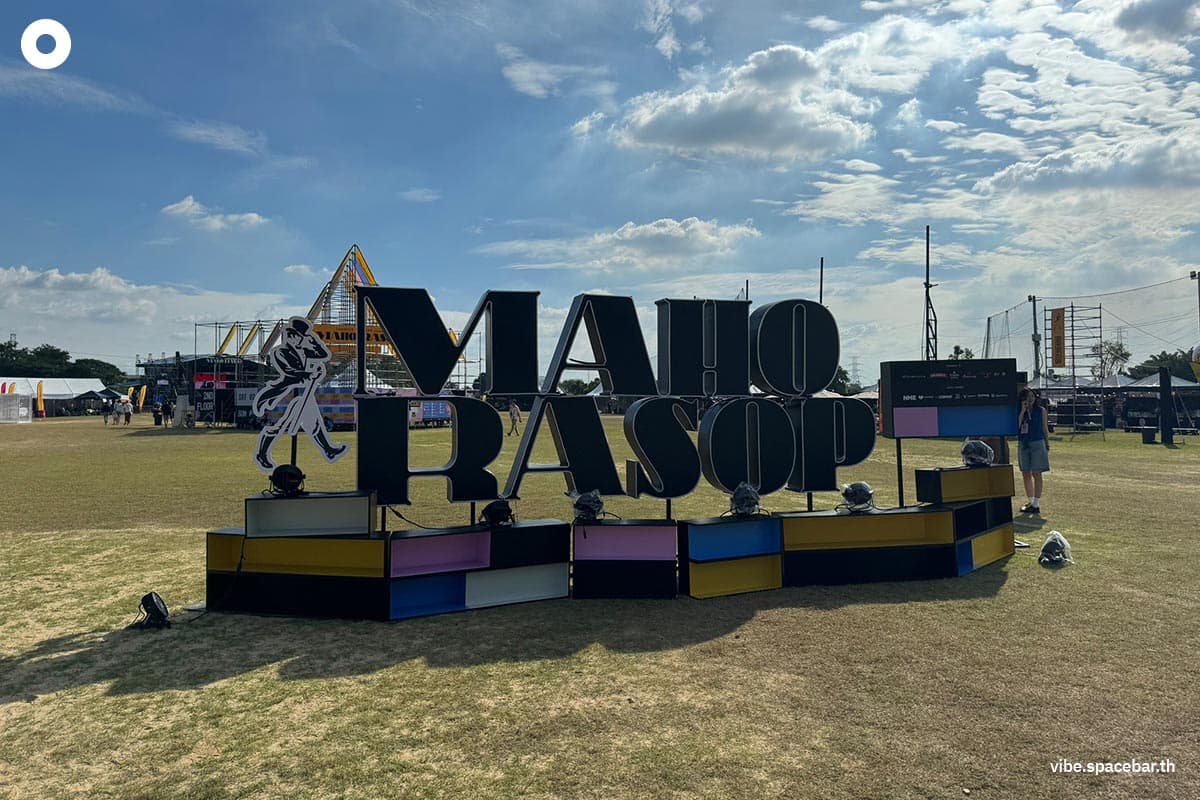 VIBE_REVIEW_Maho_Rasop_Festival_2023_SPACEBAR_Photo01_cf1186e793.jpg