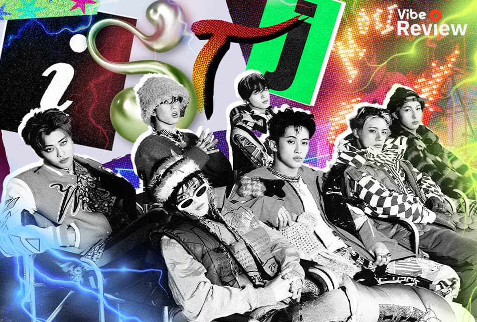 VIBE_Review_NCT_DREAM_ISTJ_SPACEBAR_Thumbnail_d2d3282dca.jpeg
