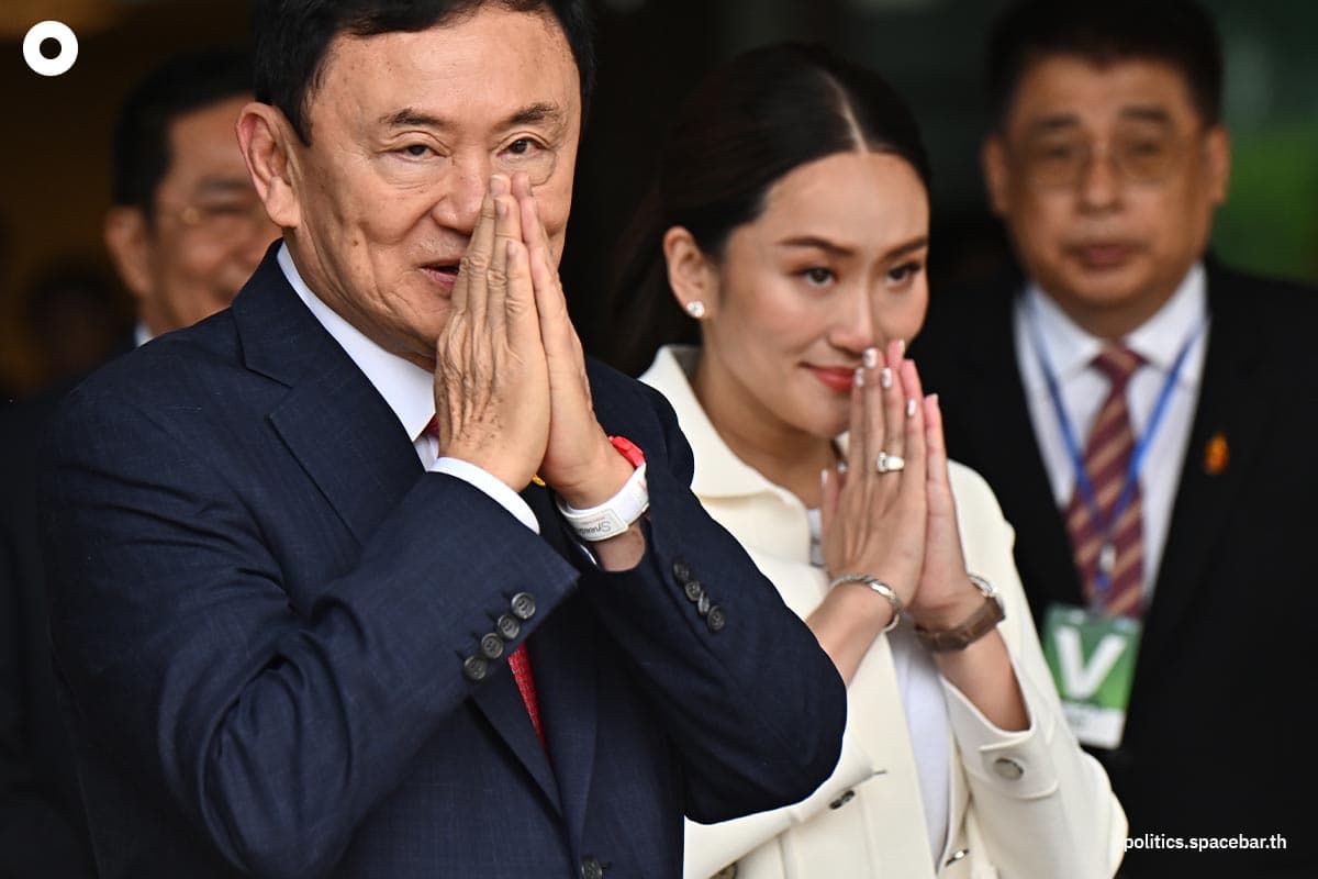 Value_Watch_Thaksin_Come_Back_Thailand_SPACEBAR_Photo02_ed4d21c5be.jpeg
