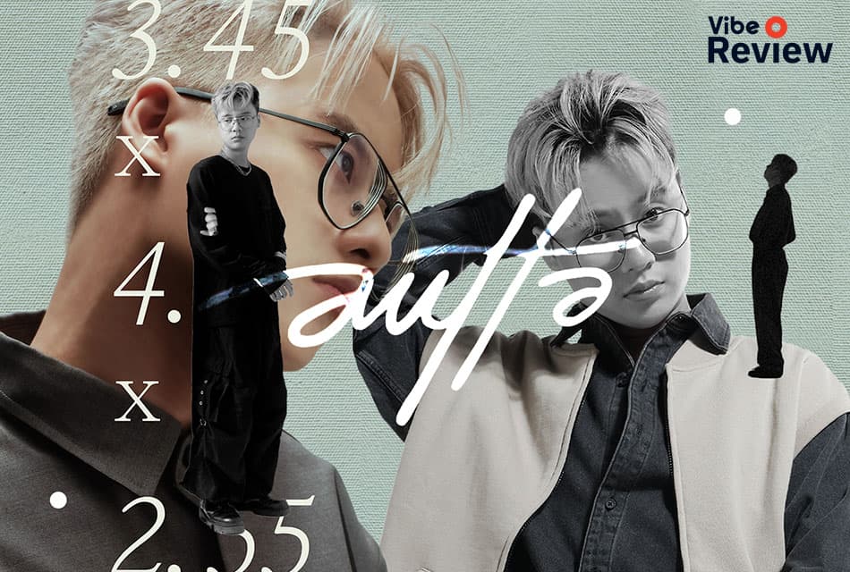 Vibe_Review_Autta_First_Album_SPACEBAR_Thumbnail_d2c86b79ab.jpeg