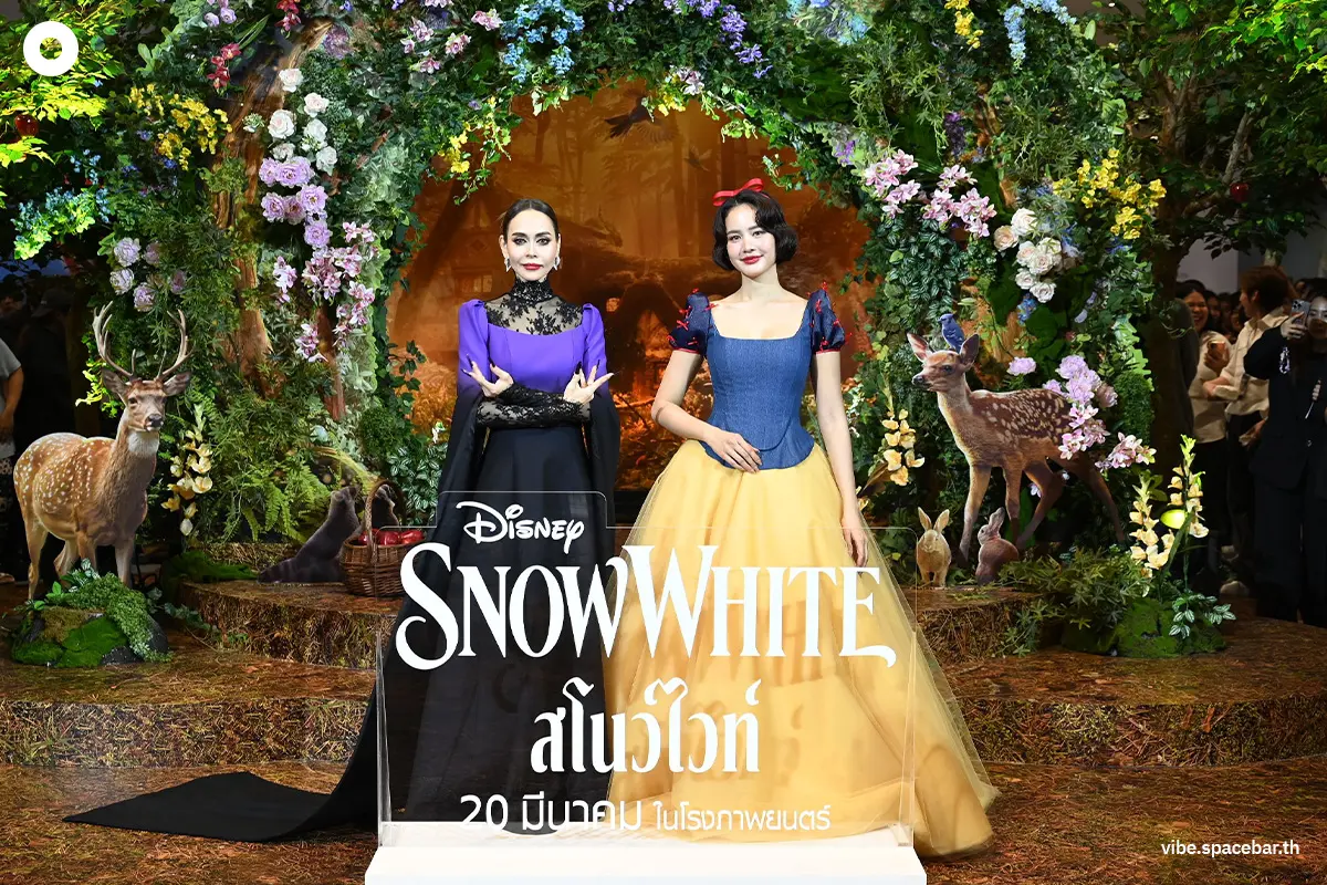 Vibe_review_Snow_white_live_action_SPACEBAR_Photo01_6027798771.jpg