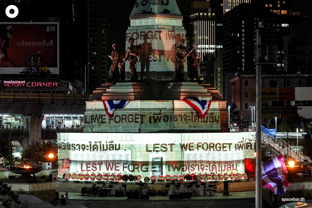 Victory-monument-3Feb26-SPACEBAR-Photo09.jpg