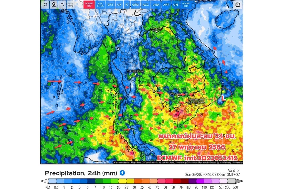 Weather_Forecast_25_May2023_Increased_Rain_SPACEBAR_Photo01_14582eb818.jpeg