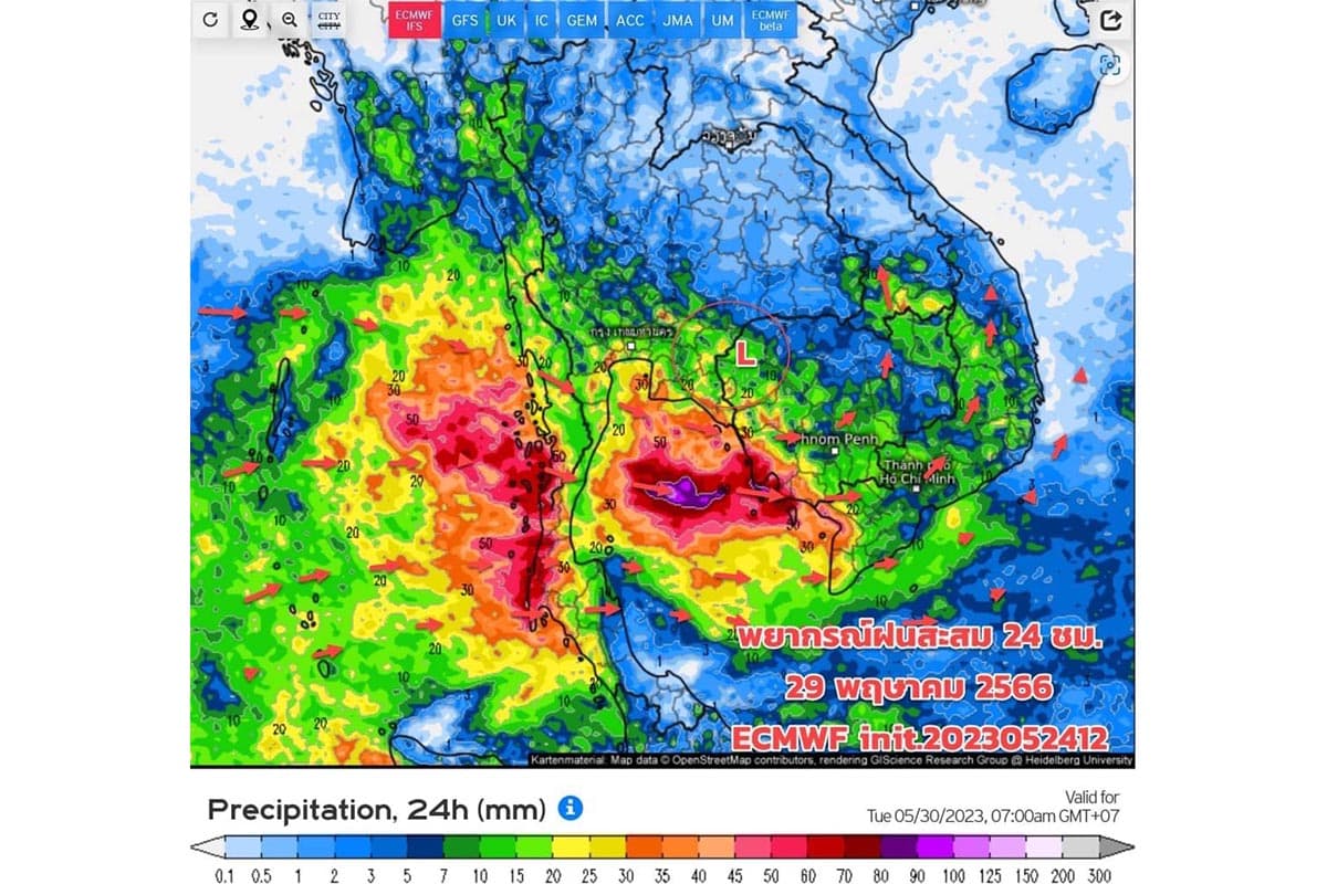 Weather_Forecast_25_May2023_Increased_Rain_SPACEBAR_Photo03_85ef977601.jpeg