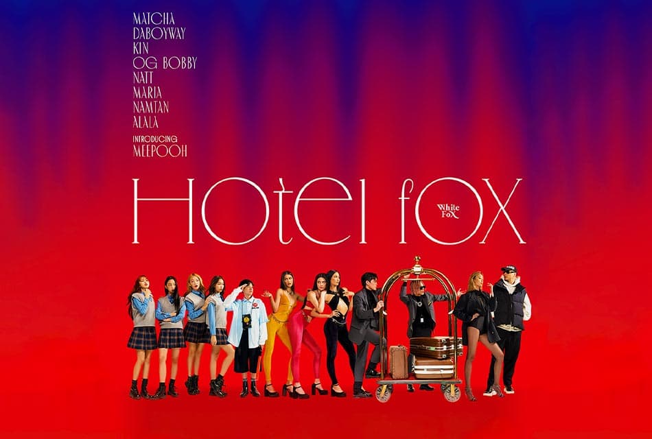 White_Fox_Open_Hotel_Fox_SPACEBAR_Thumbnail_5a71663ce7.jpeg