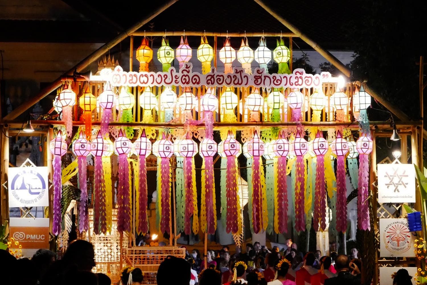 Yi_Peng_tradition_Loy_Krathong_Festival_Chiang_Mai_SPACEBAR_Hero_17ab3e5323.jpg