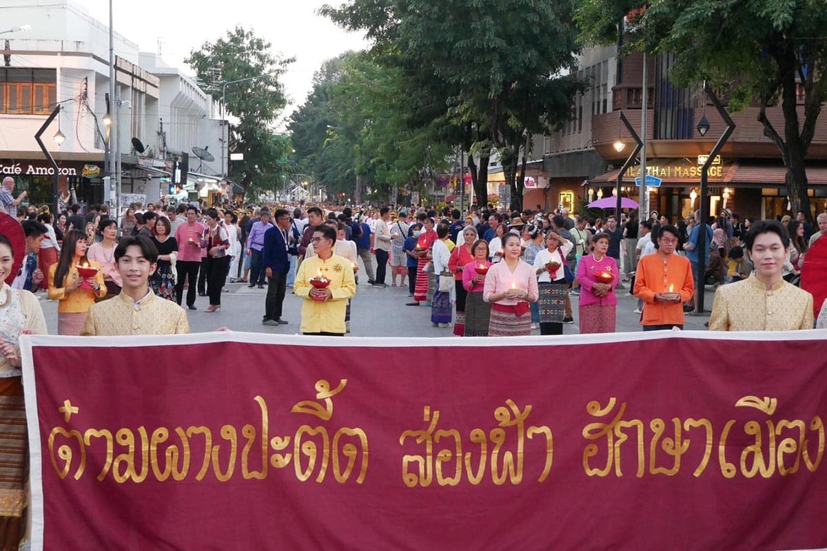 Yi_Peng_tradition_Loy_Krathong_Festival_Chiang_Mai_SPACEBAR_Photo05_683d4783cd.jpg
