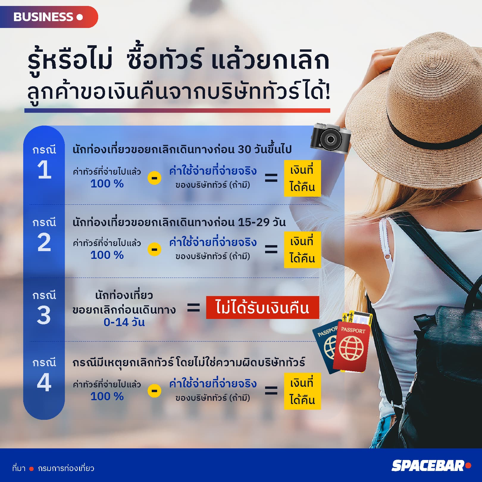 _9cd4fb9021.jpg