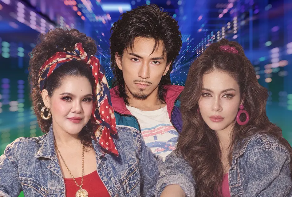 AI 1980s Photo คืออะไร? ทำไมคนรุ่นใหม่ฮิตสร้างรูปย้อนยุค 80s แม้เกิดไม่ทัน