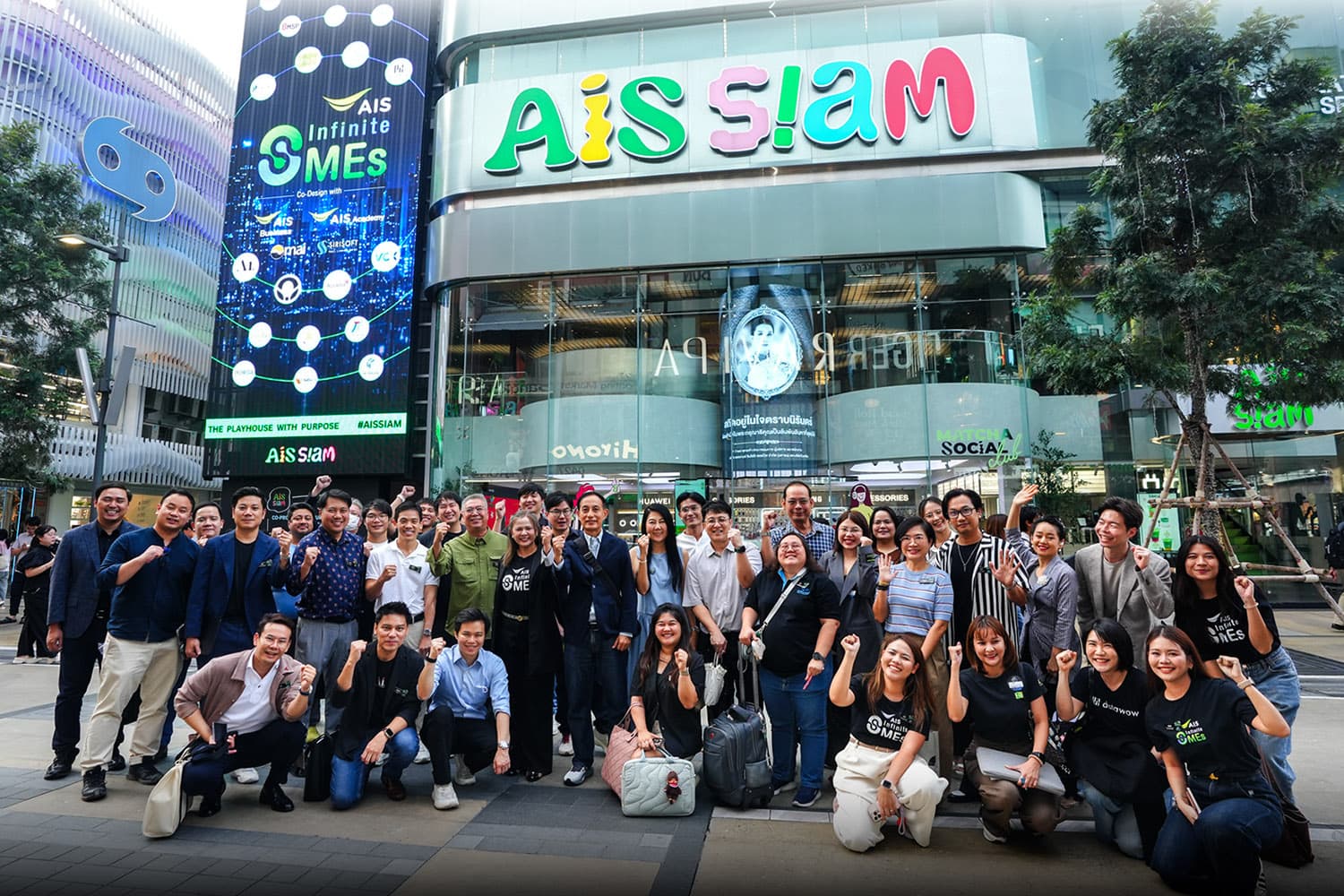 ติดปีก SME ไทย AIS Infinite SMEs ผสานจิตวิทยาเจรจาธุรกิจ สู่ OECD
