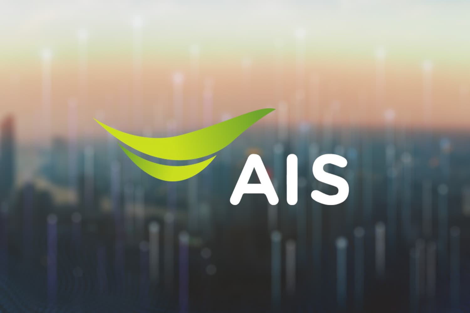 AIS แจงปม ‘เน็ตผิดกฎหมาย’ สั่งระงับทันที