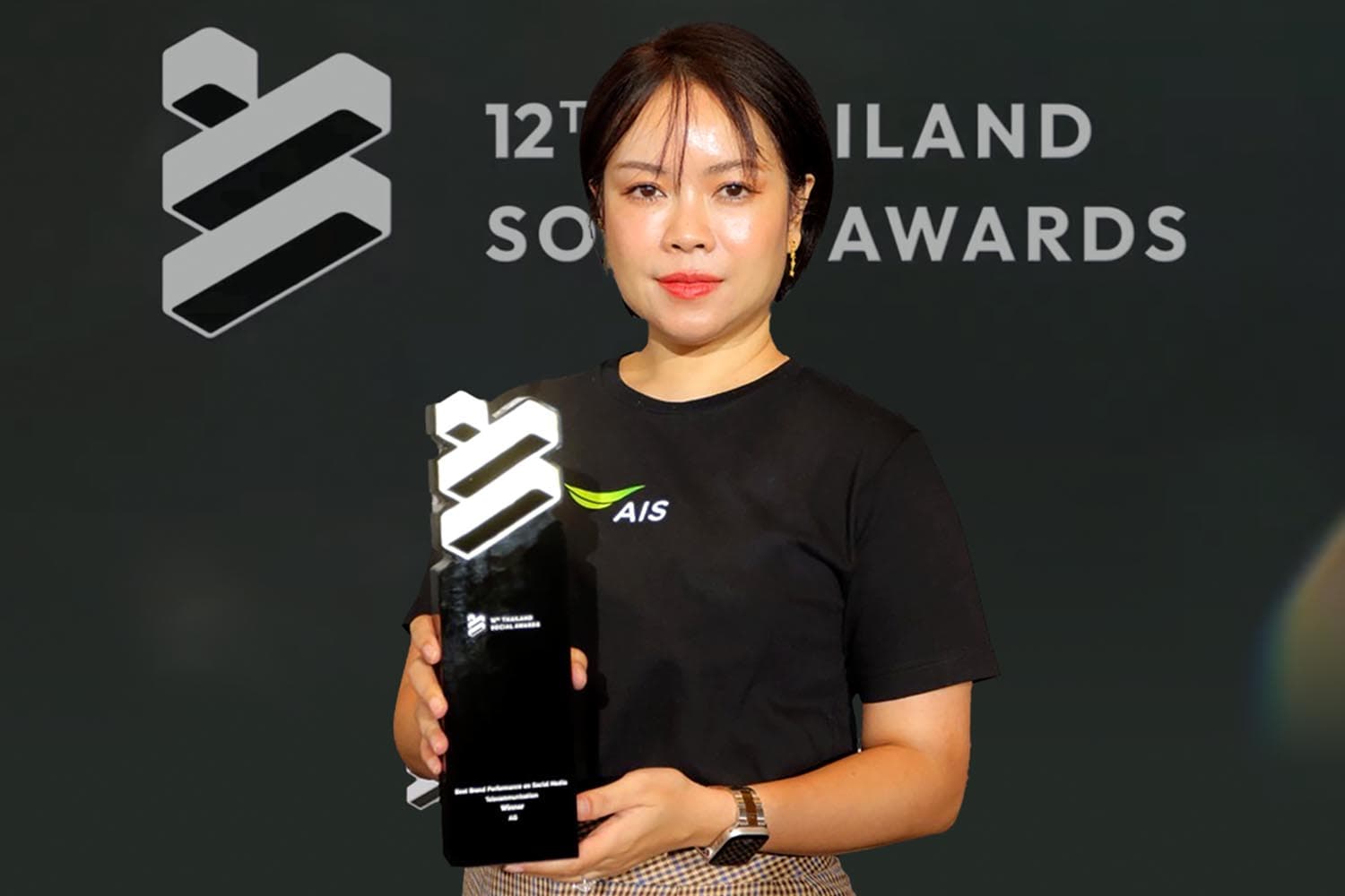 ais_best_brand_performance_social_media_awards_SPACEBAR_Hero_371982ff03.jpg