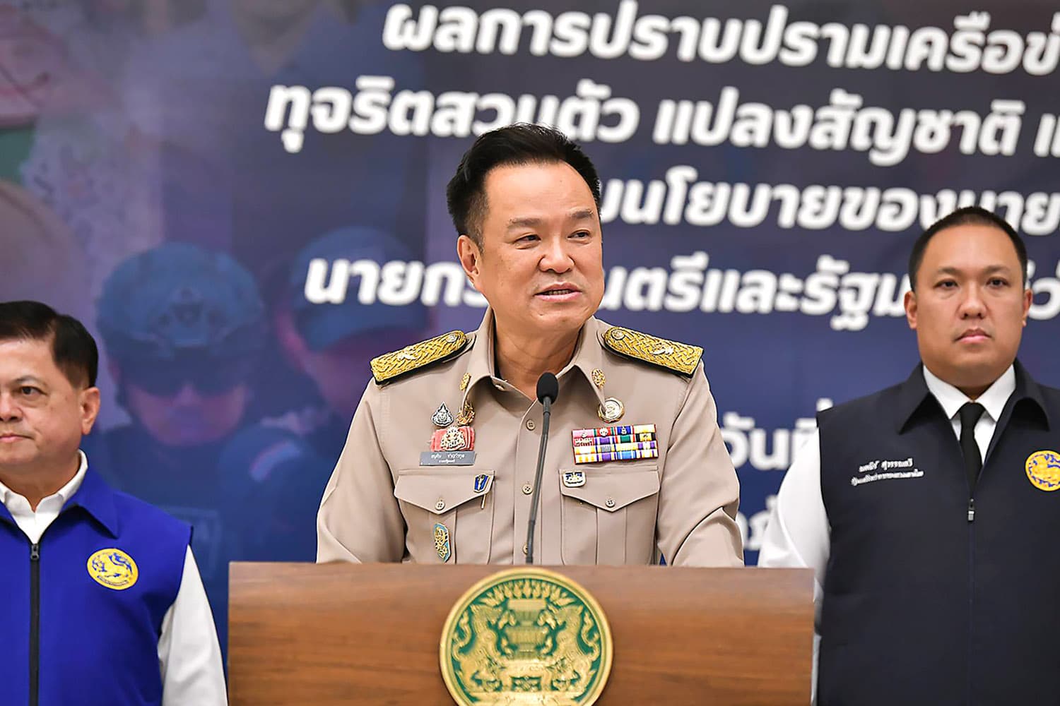 รัฐบาลโชว์ผลงานปราบ ‘อาชญากรรมข้ามชาติ’
