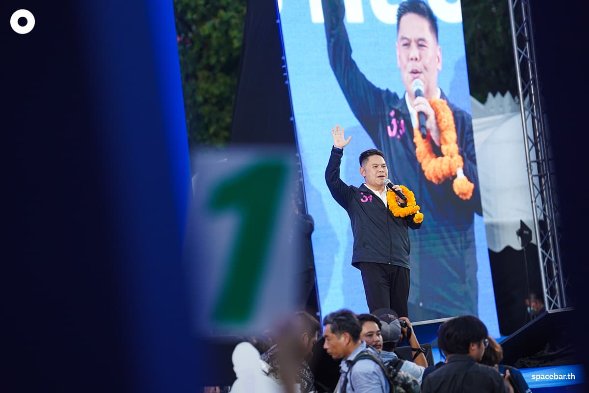anutin-lumpini-30jan2026-SPACEBAR-Photo05-4.jpg