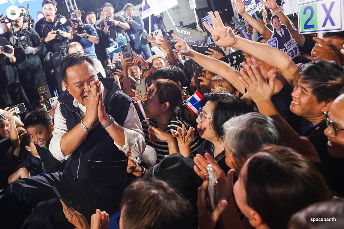 anutin-lumpini-30jan2026-SPACEBAR-Photo17.jpg