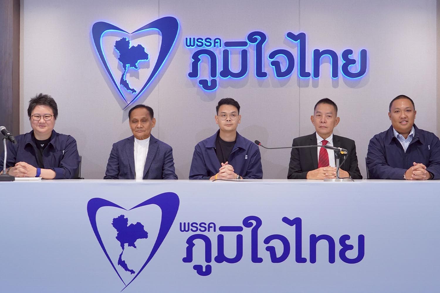 ‘ภท.’ เก็บอีก ‘2 พรรคเล็ก’ รบ.อนุทินเสียงพุ่ง 281 แล้ว!