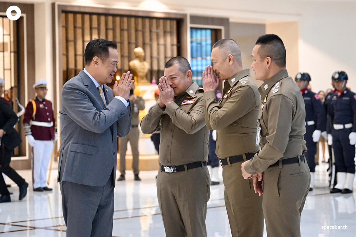 anutin-police-1oct25-SPACEBAR-Photo01.jpg