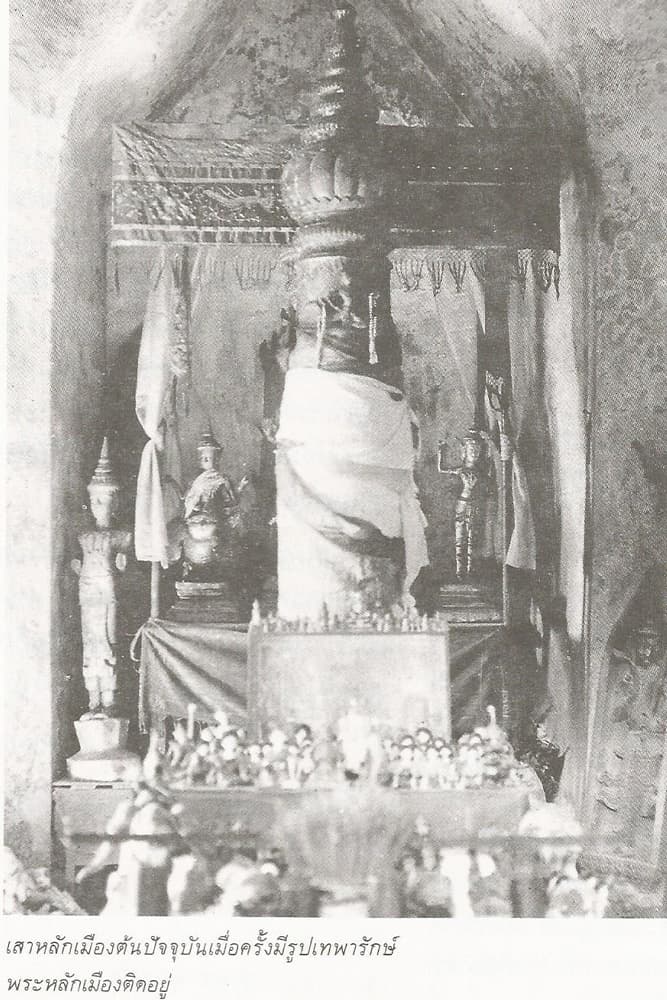 bangkok_city_pillar_shrine_02_495af3eed0.jpeg