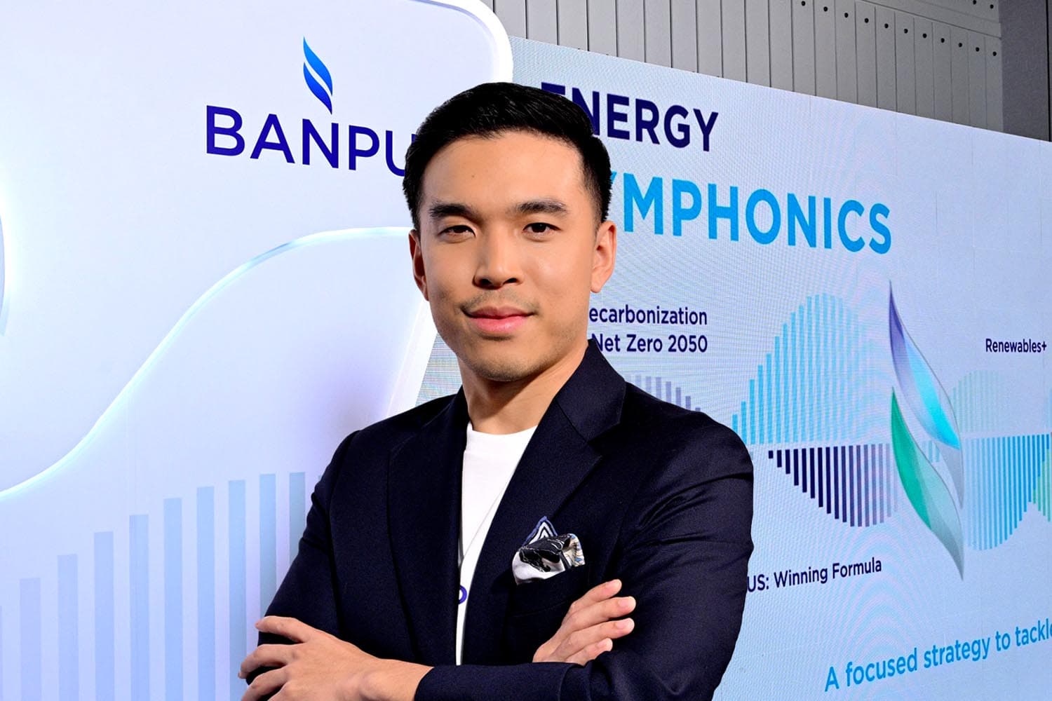 banpu_energy_symphonics_new_strategy_SPACEBAR_Hero_08a61ca0d4.jpg