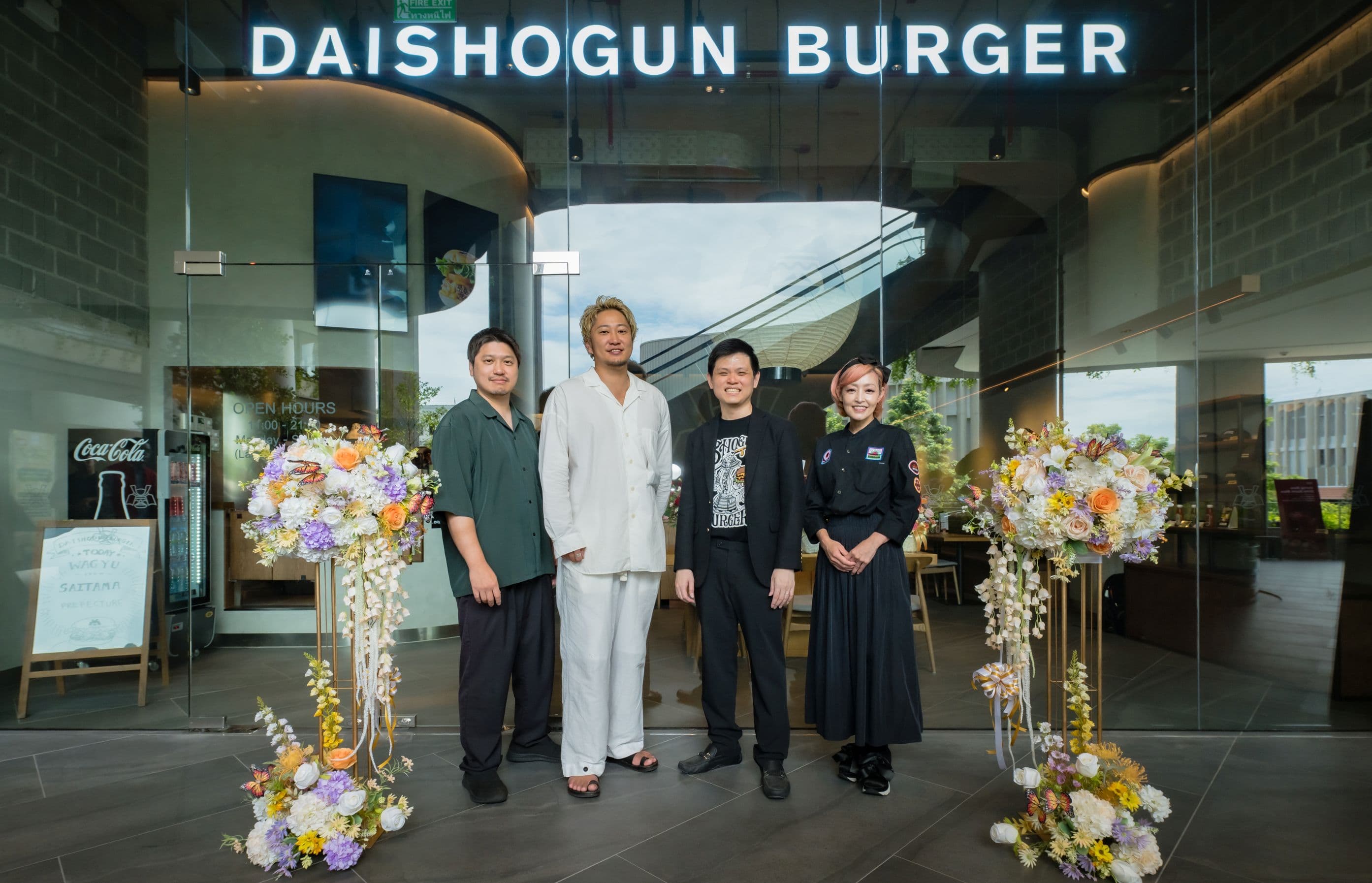 เครือสหพัฒน์  เปิด‘DAISHOGUN BURGER’ เบอร์เกอร์เนื้อวากิวดีกรีแชมป์ญี่ปุ่น