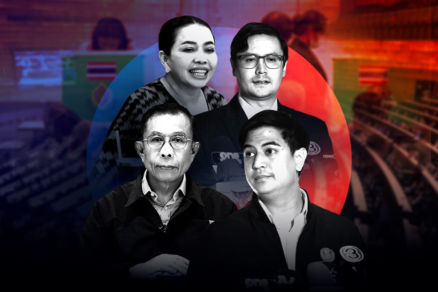 ‘ภท.’ VS ‘ปชน.’ ปะทุเดือด! ‘ศุภชัย’ ซัด ‘ไอลอว์’ เนื้อส้ม