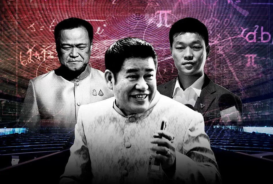 58 เสียง ‘กล้าธรรม’ ตัวเปลี่ยนเกม เขย่าสมการรัฐบาล เกลี่ยเก้าอี้ ครม.ใหม่?