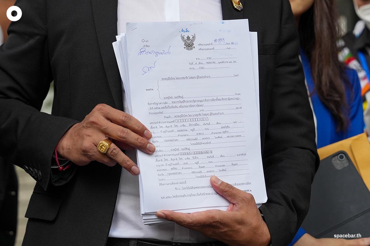 bhumjaithai_party_file_a_lawsuit_against_chuwit_SPACEBAR_Photo02_c85a7ca40a.jpeg