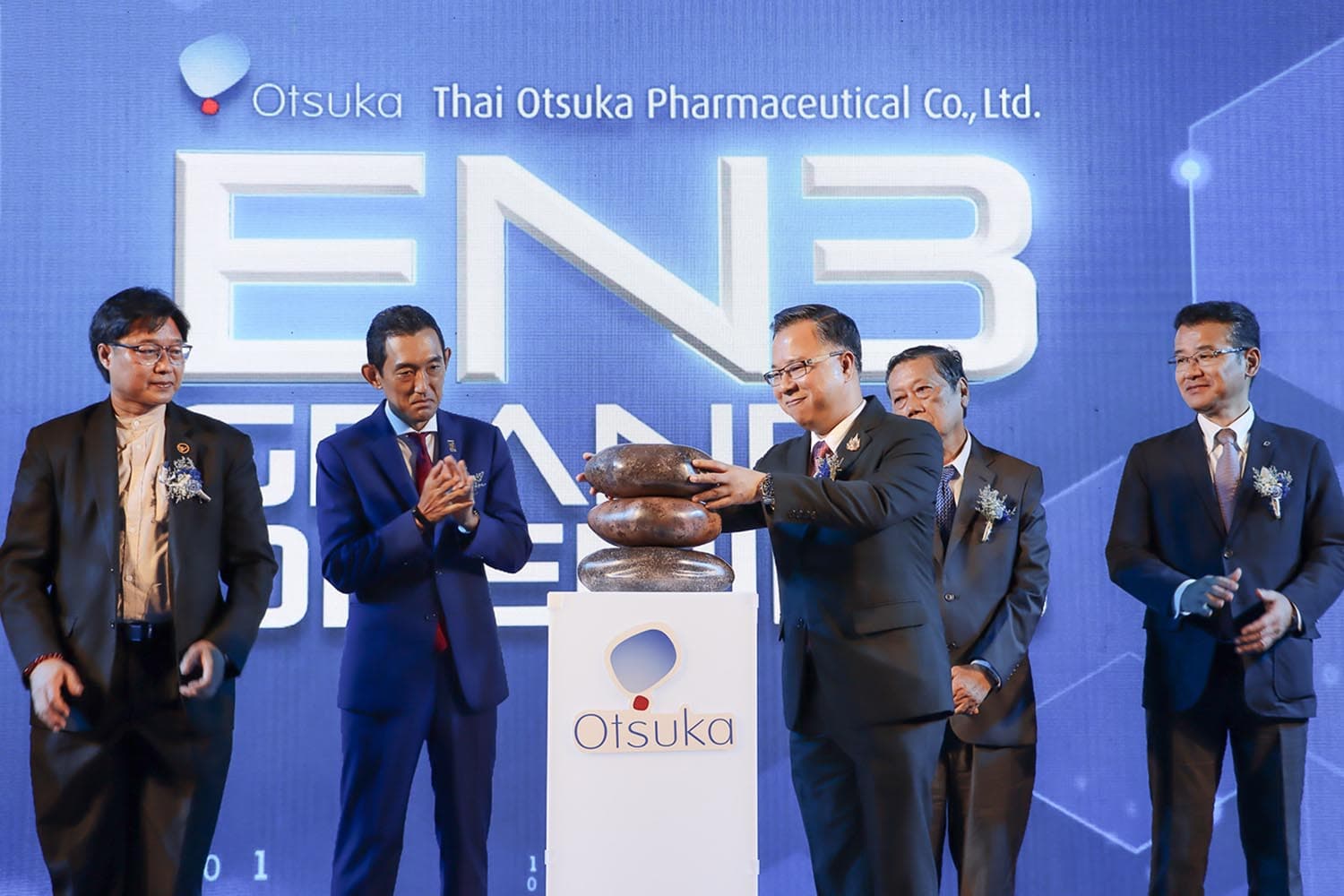 boi_otsuka_pharmaceutical_hub_medical_food_investment_SPACEBAR_Hero_72b3737b6a.jpg