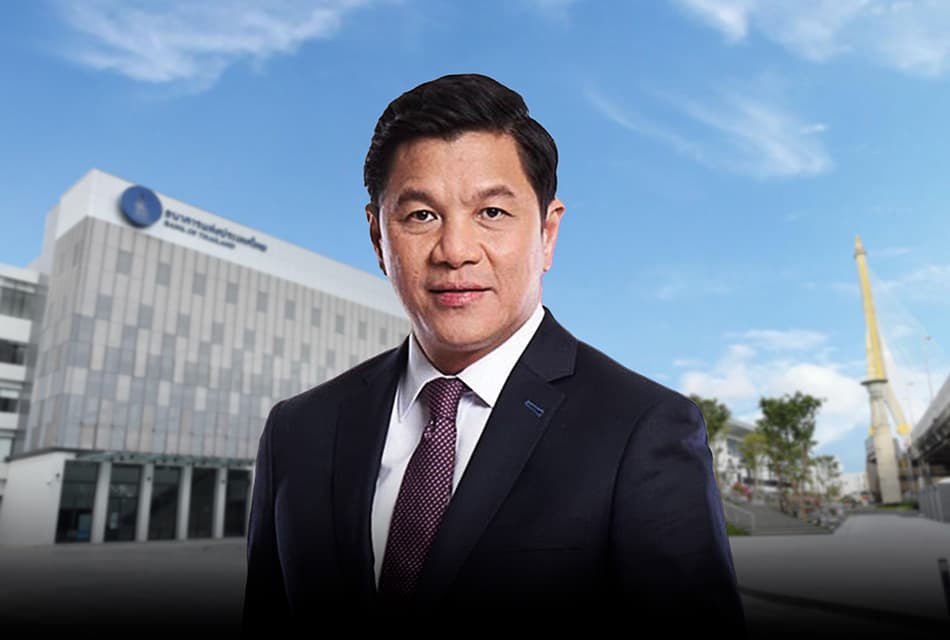 ธปท.ออกเกณฑ์ใหม่คุมค่าธรรมเนียมแบงก์ ลดภาระประชาชนและ SME