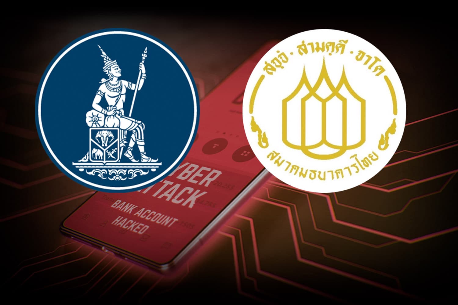 bot_thai_bankers_association_hack_transfer_money_out_SPACEBAR_Hero_2e3d36120f.jpg