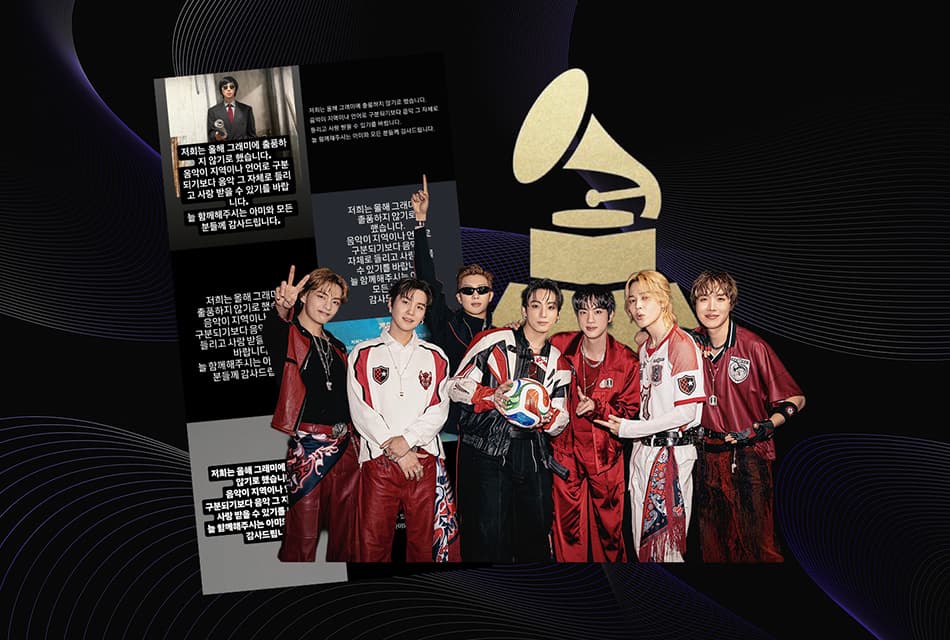 ดนตรีไม่ควรมีพรมแดน เมื่อ BTS ปฏิเสธเข้าชิงรางวัลสาขา Best Asian Pop Music Performance ของ Grammy Awards 2027