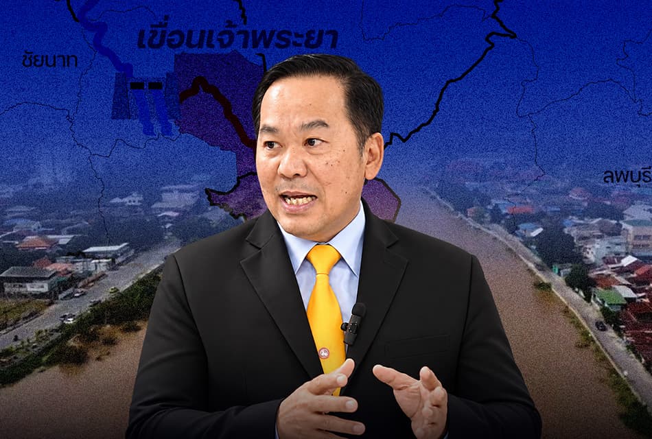 1 ต.ค.ทยอยระบายน้ำเพิ่ม เตือน 6 จังหวัดท้ายเขื่อนเจ้าพระยารับมือระดับน้ำขึ้นสูงอีก 60 ซม.