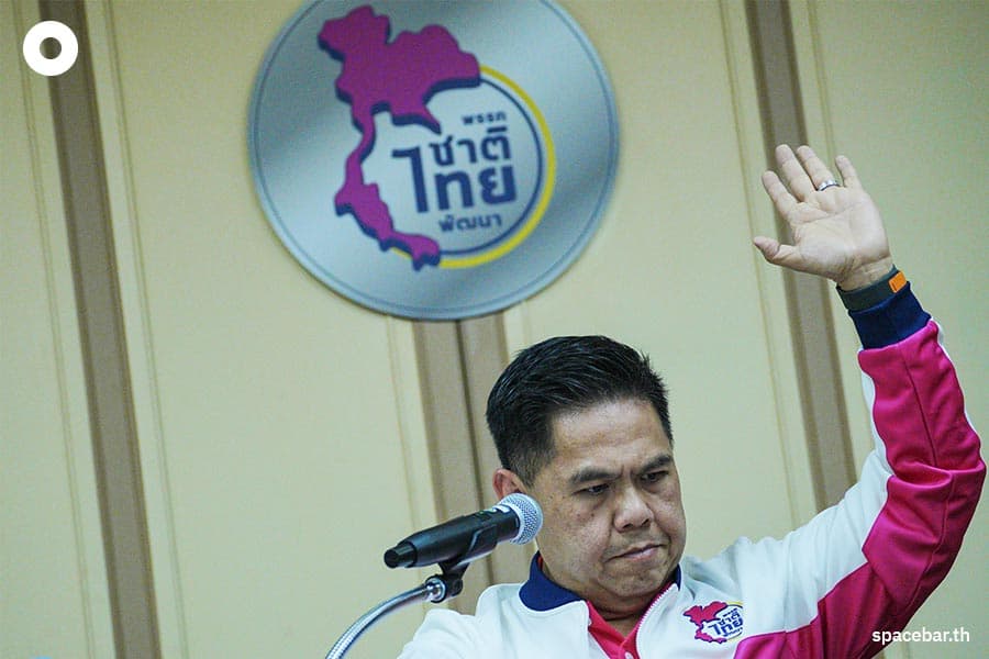 chartthaipattana_Party_Varawut_Candidate_PM_SPACEBAR_Photo07_821142266e.jpeg