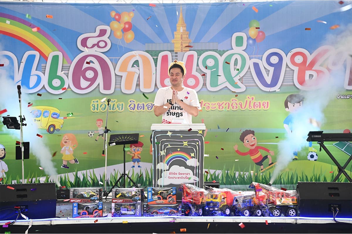 children_day_2024_parliament_enjoy_SPACEBAR_Photo03_8547c8b304.jpg
