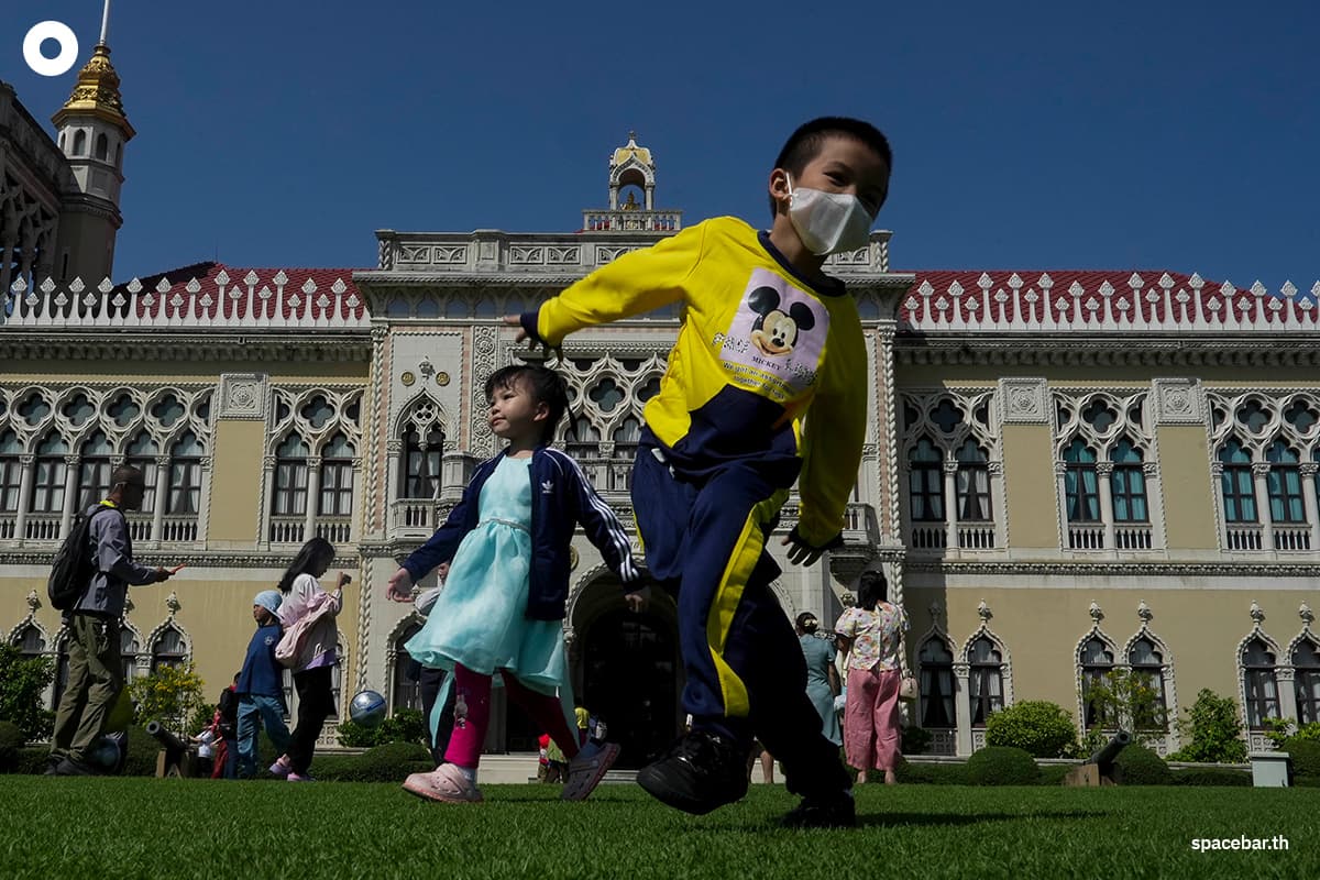 childrens-day-2569-love-thailand-care-for-the-world-3.jpg
