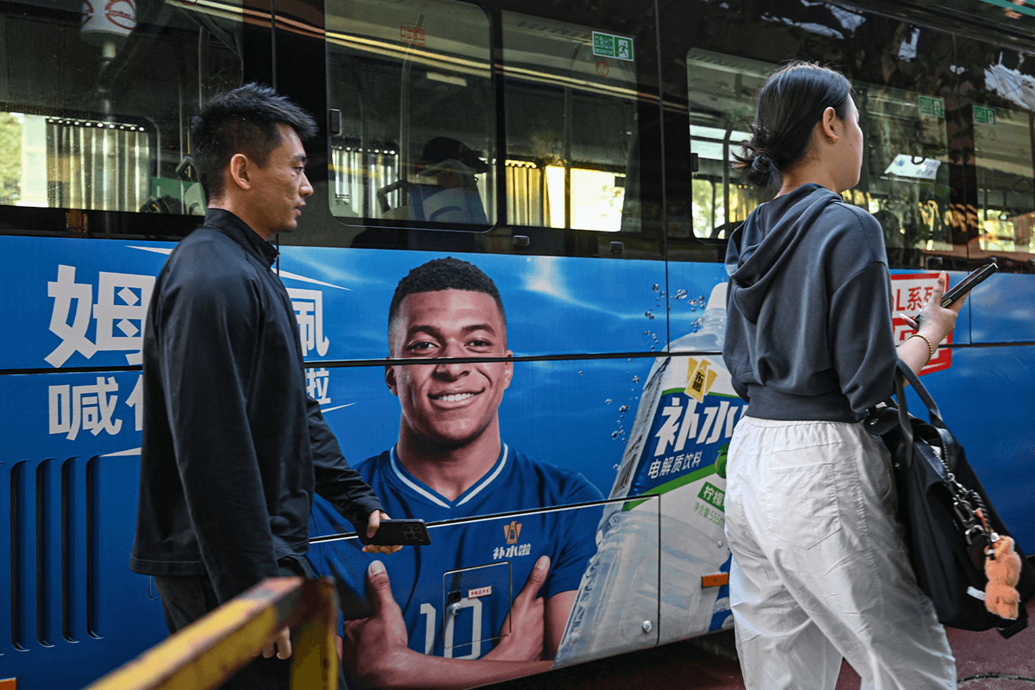 ‘เอ็มบัปเป้’ เจอจีนคว่ำบาตร หลังให้สัมภาษณ์พาดพิง ‘เหมา เจ๋อตง’