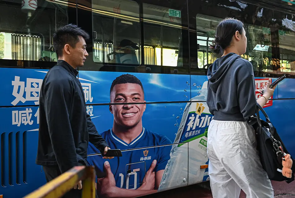‘เอ็มบัปเป้’ เจอจีนคว่ำบาตร หลังให้สัมภาษณ์พาดพิง ‘เหมา เจ๋อตง’