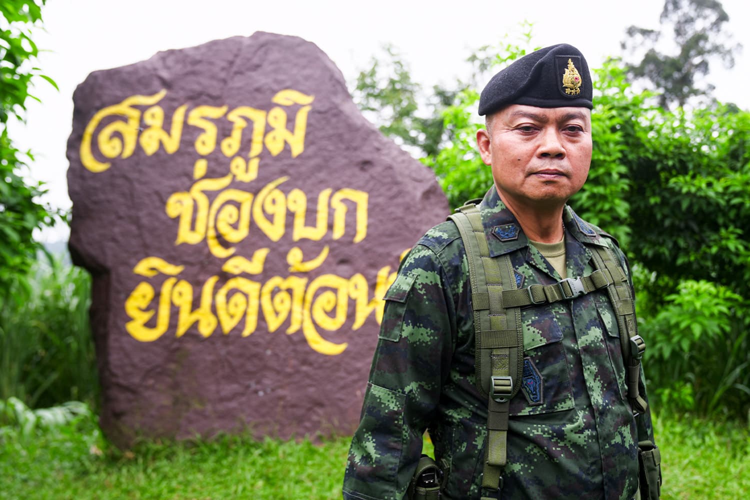 ยุทธวิธี ‘แม่ทัพกุ้ง’ เสริมกำลังใจ - เปิดแผน 2 จุดเดือด ‘สามเหลี่ยมมรกต-ภูมะเขือ’