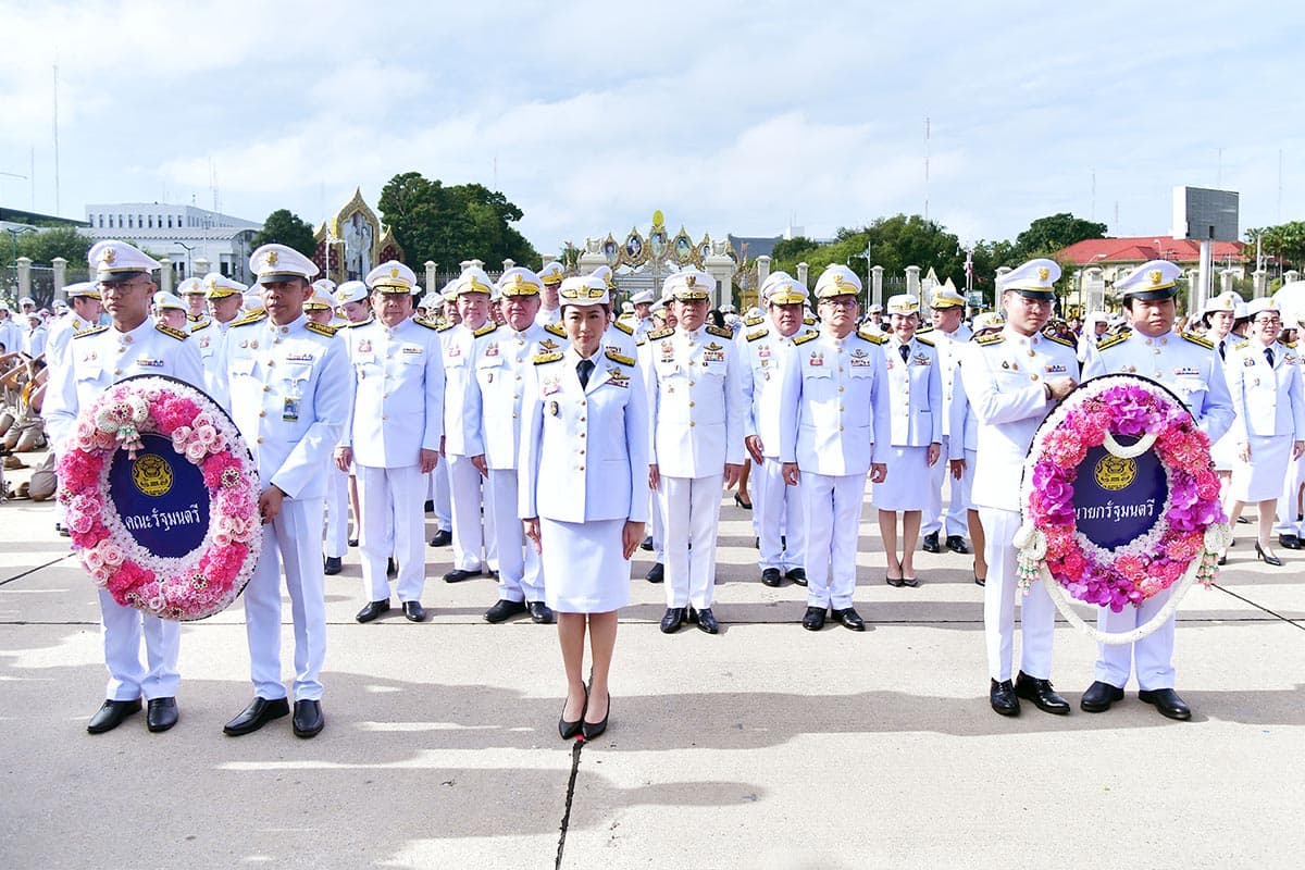 chulalongkorn_day_23_oct_2024_SPACEBAR_Photo03_8ad848b667.jpg