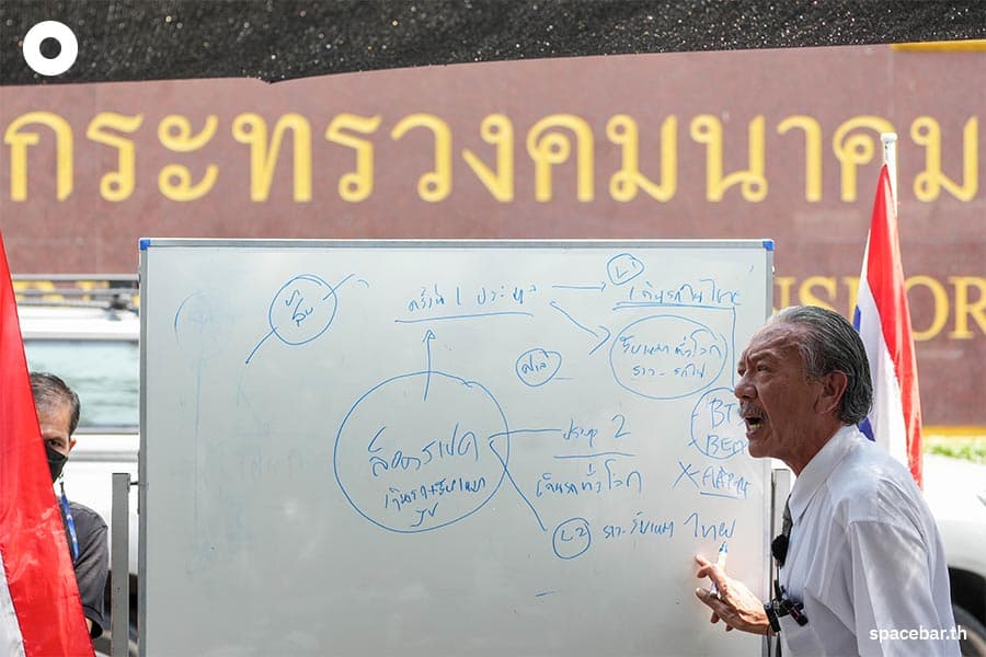chuwit_saksayam_chidchob_mrt_orangeline_SPACEBAR_Photo06_96f3be1ff7.jpeg