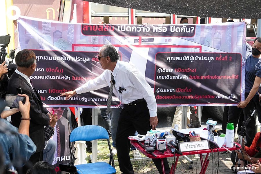 chuwit_saksayam_chidchob_mrt_orangeline_SPACEBAR_Photo14_22faf7d4a5.jpeg