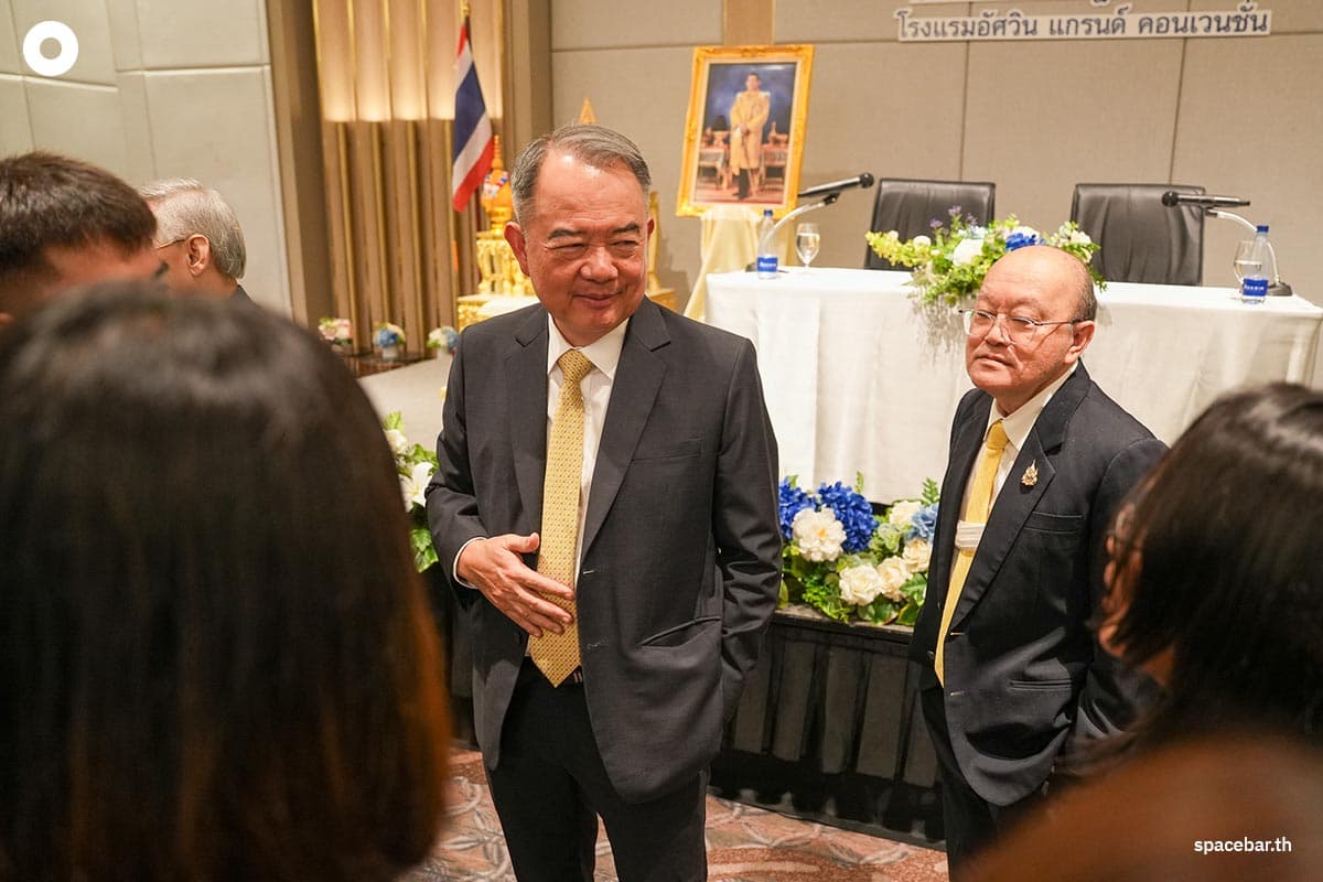 constitutional_court_academic_seminar_1_july_2024_SPACEBAR_Photo05_c4148b5662.jpg