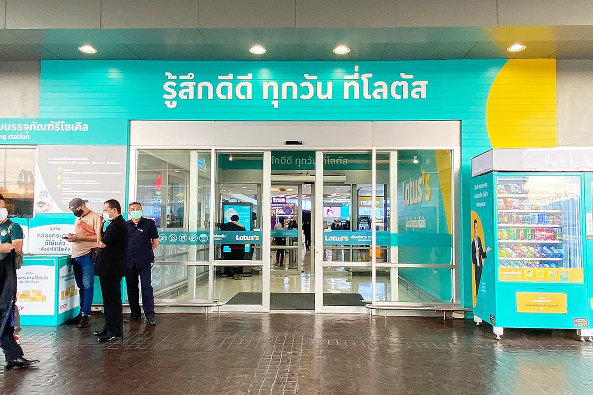 cp-axtra-retail-lifestyle-space-SPACEBAR-Photo02.jpg