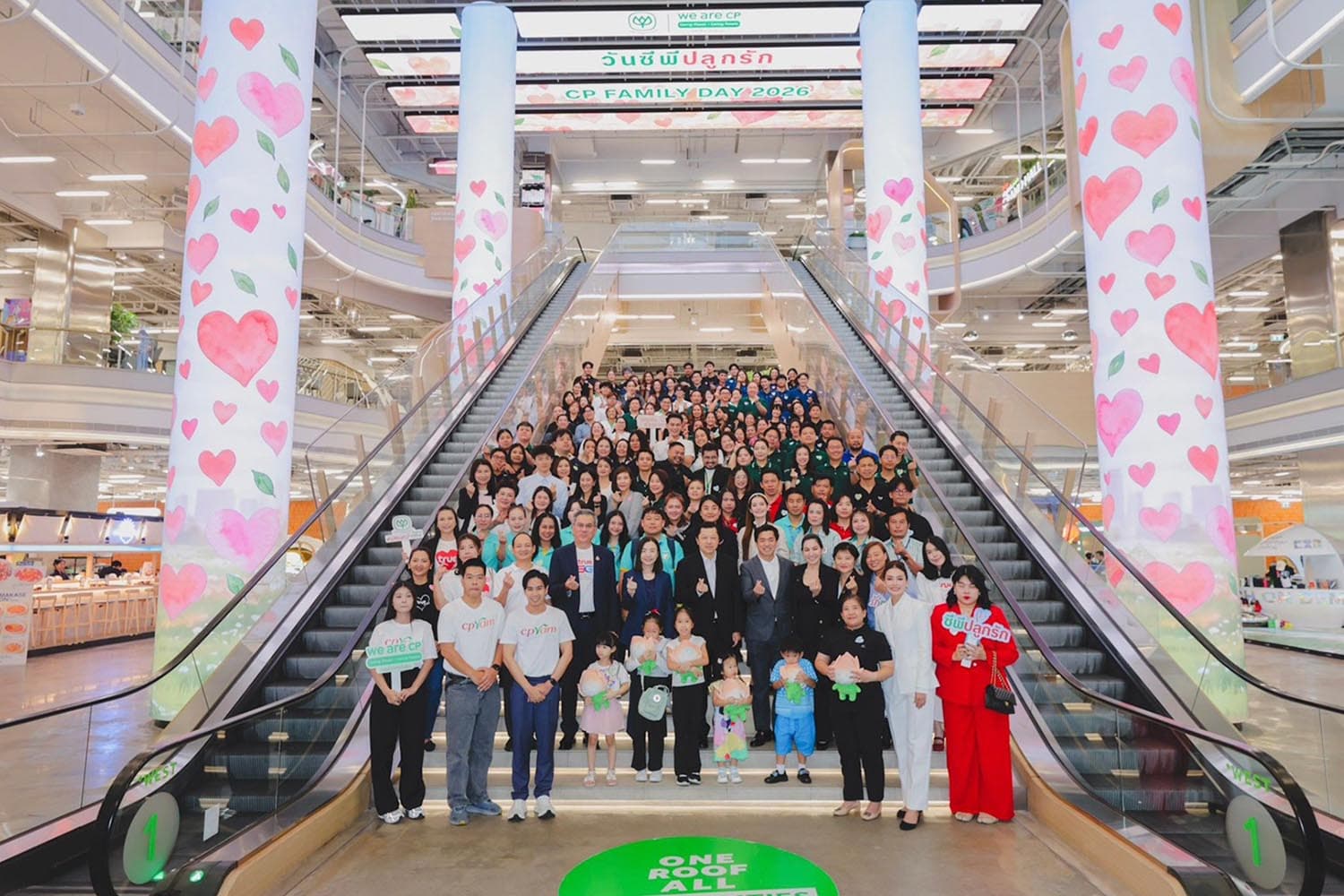 เครือซีพีจัดใหญ่ “วันซีพีปลูกรัก 2569” ชูวัฒนธรรมความกตัญญู-เมตตา รากฐานสร้างองค์กรยั่งยืน