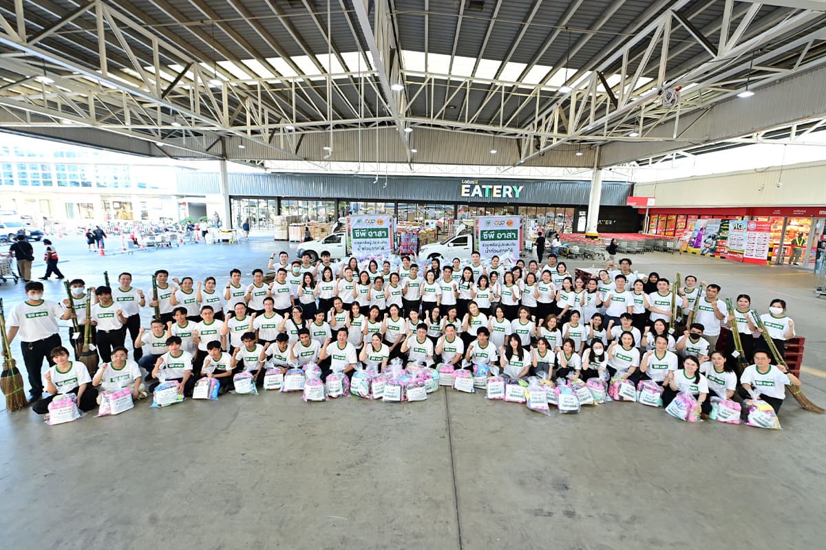 cp-flood-big-cleaning-SPACEBAR-Photo01.jpg