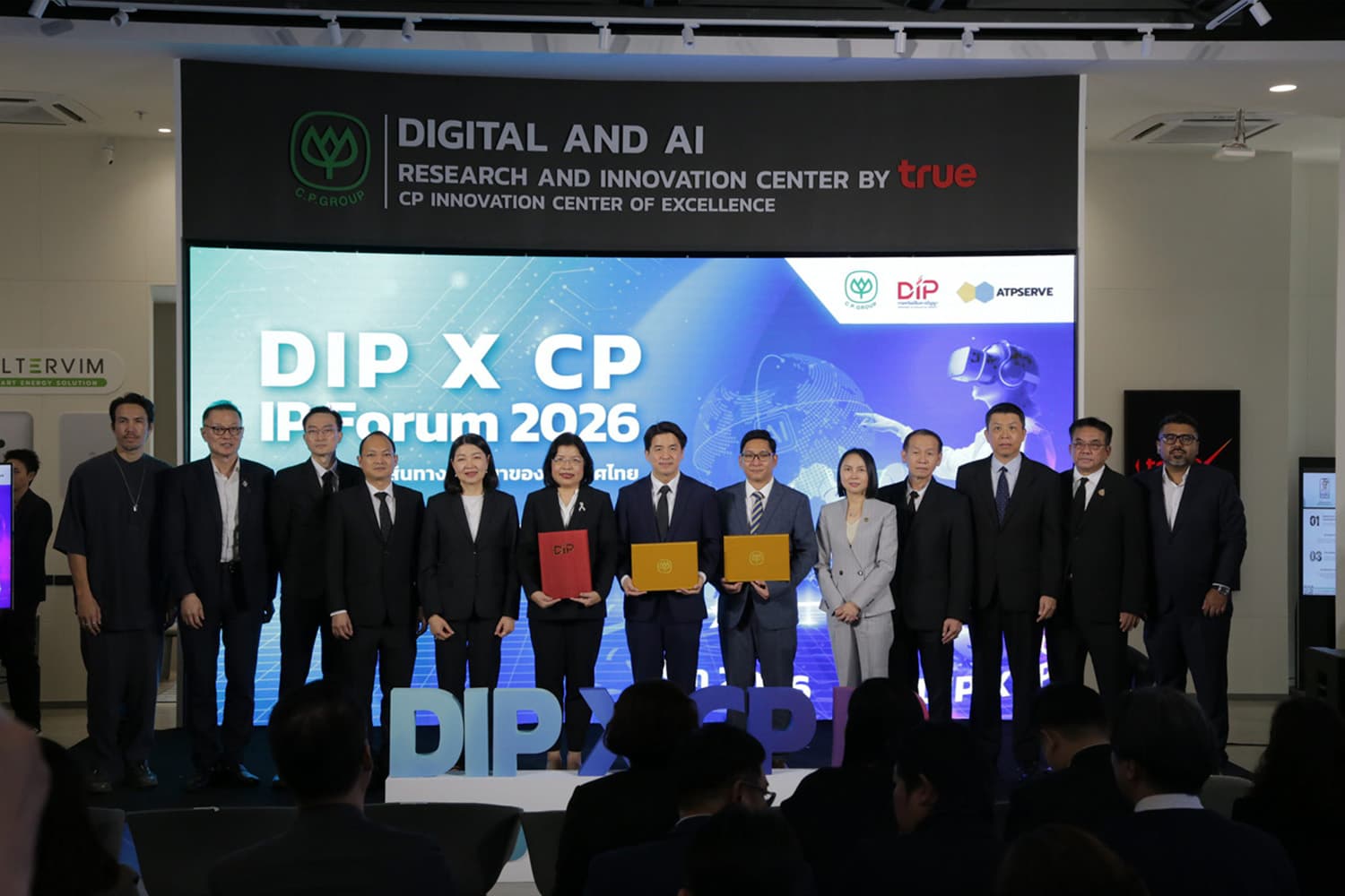 ซีพีเปิด CP IP Service Center ดัน IP สร้างมูลค่า ศก.ไทย