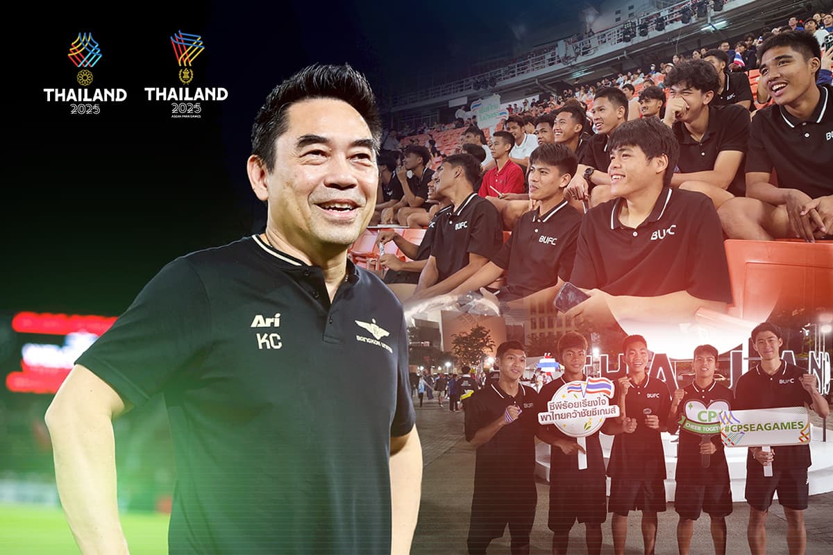 cp-seagames-bufc-footbal-cheer-thailand-SPACEBAR-Photo01.jpg